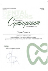 khan-olga-september2026