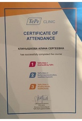 klinyishkova-1