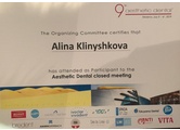 klinyishkova-2