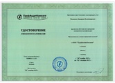 chesnokov-6