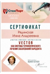 ryadinskaya-0626