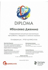 ibalaeva-5