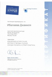 ibalaeva-9