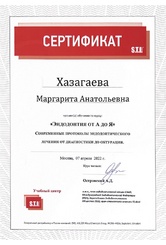 xazagaeva-2