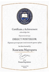 xazagaeva-4