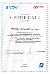 majsarov-3