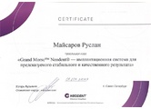majsarov-5