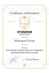 majsarov-6