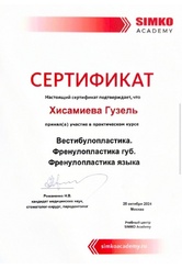 xisamieva-3