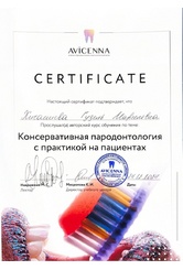 xisamieva-4