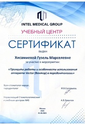 xisamieva-6