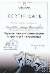talyibova-3