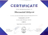 magomedov-102026